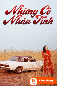 Những Cô Nhân Tình