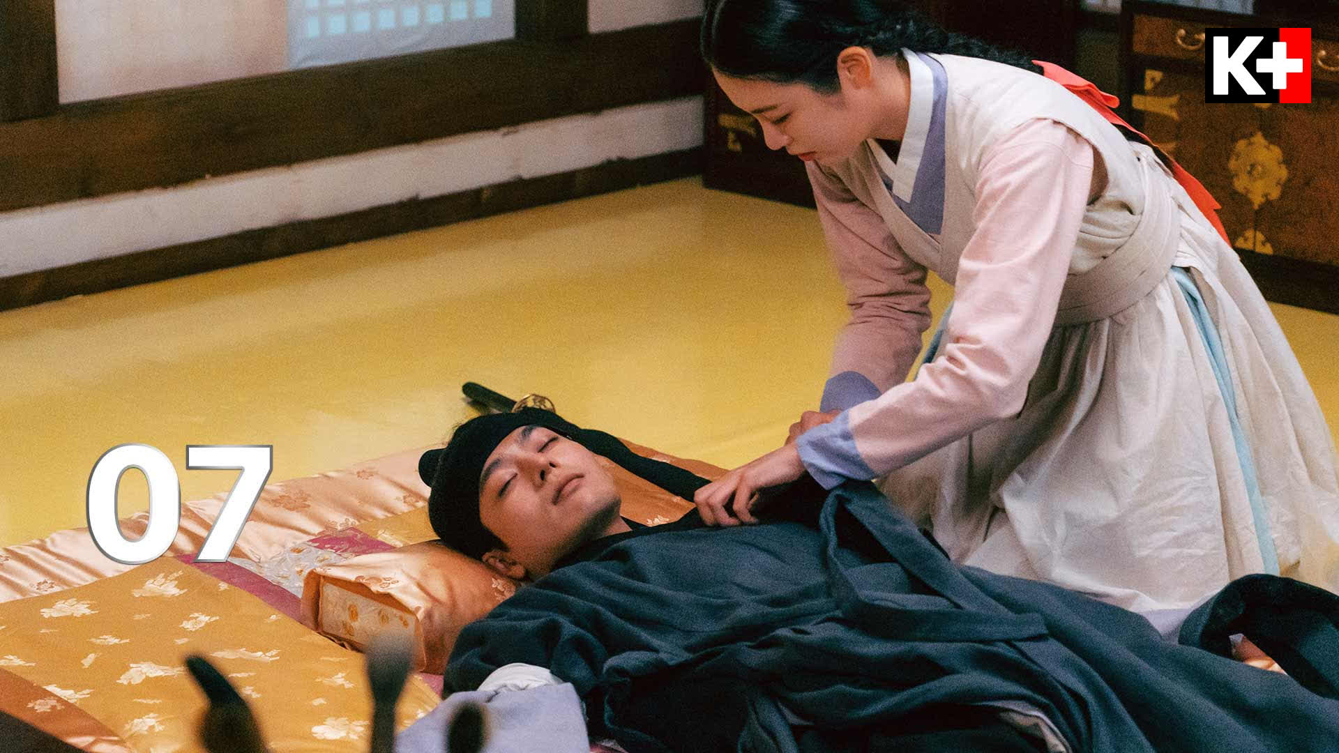 Quán trọ tình yêu, Tập 07
