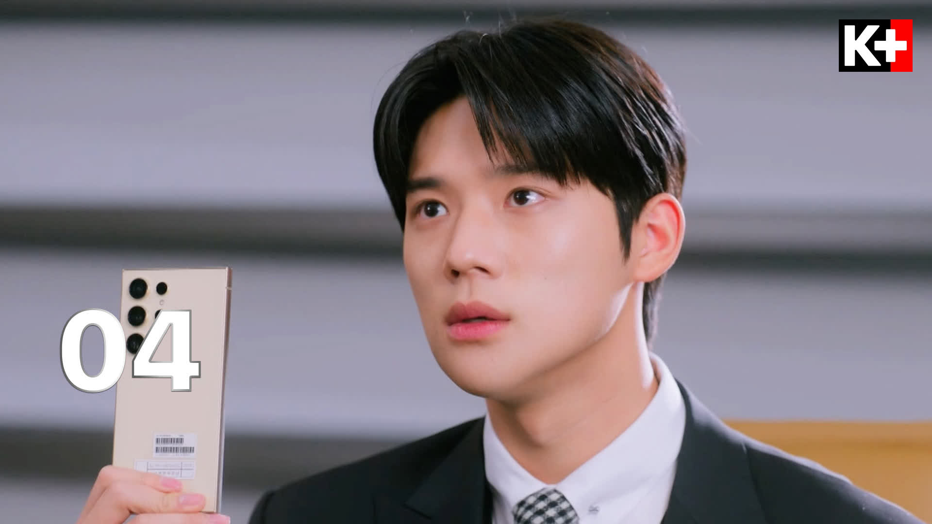 Lọ lem 2 giờ sáng, Tập 04