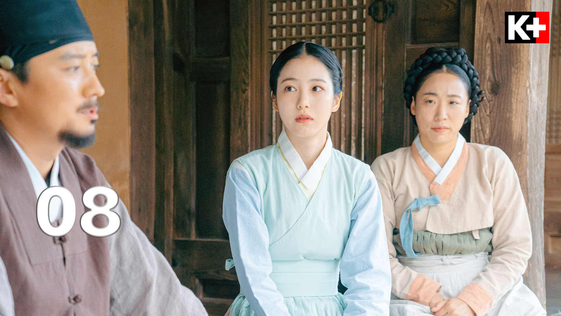 Quán trọ tình yêu, Tập 08