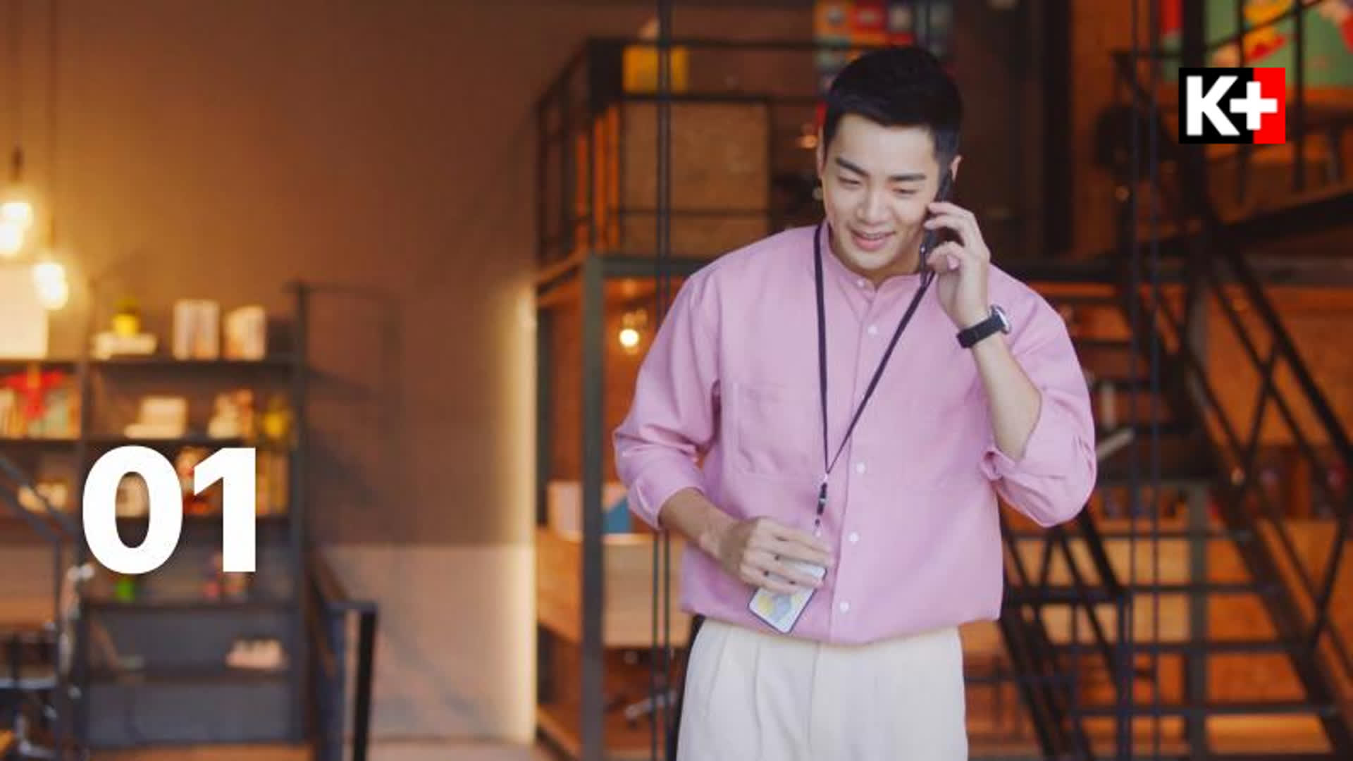 Hành trang làm mẹ, Tập 01